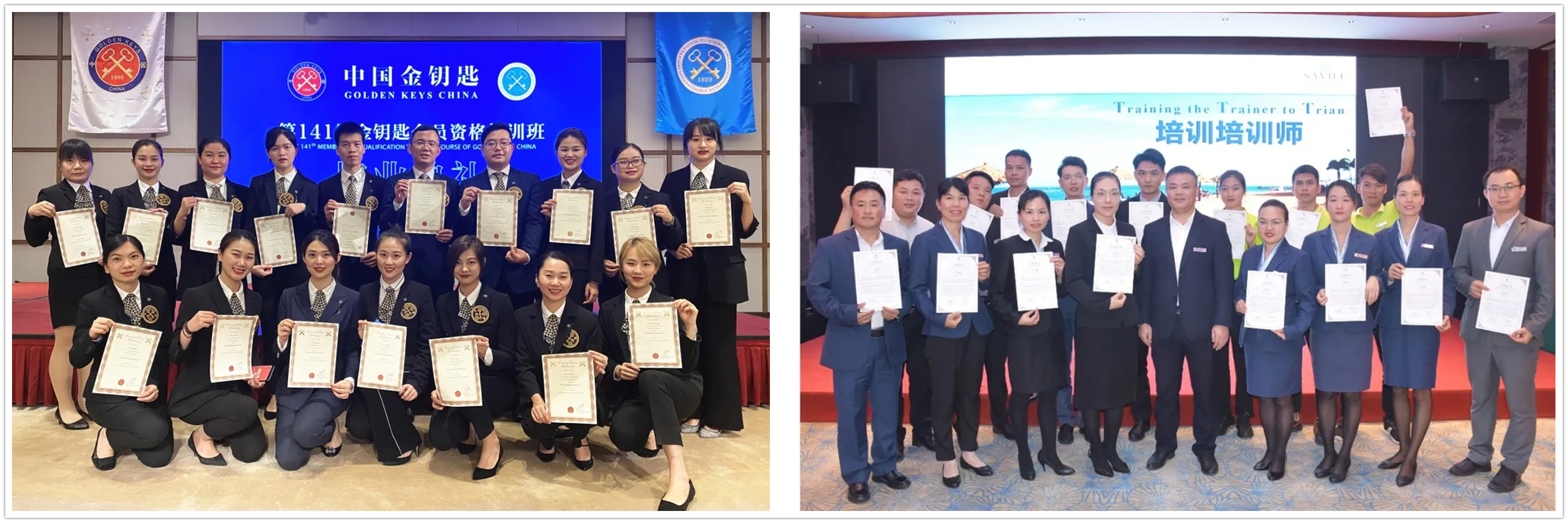 年度盘点丨2020年广西威壮集团大事记