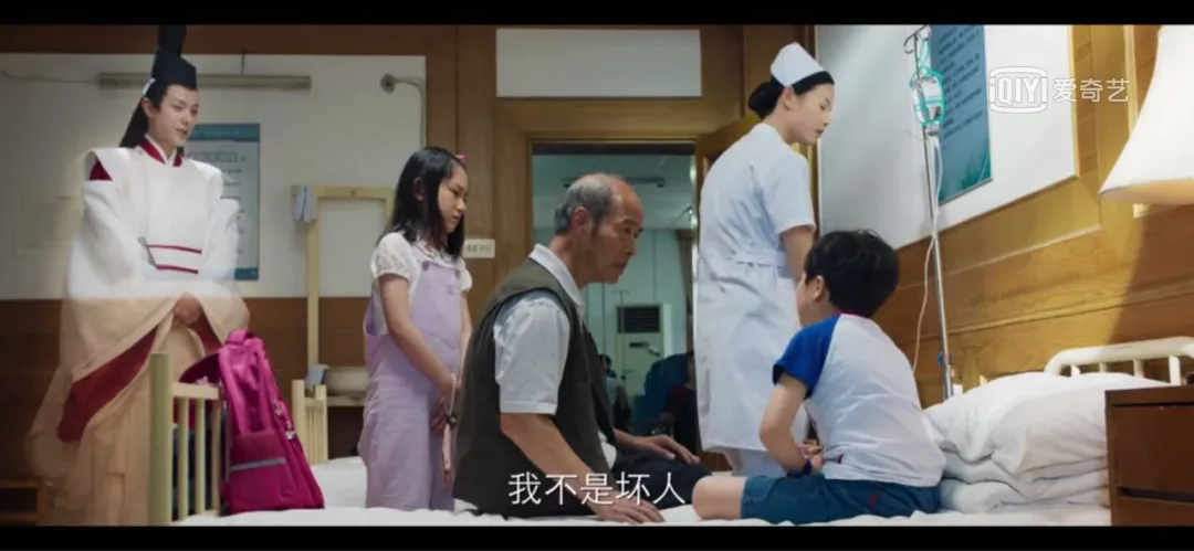 《棋魂》里,没有输家
