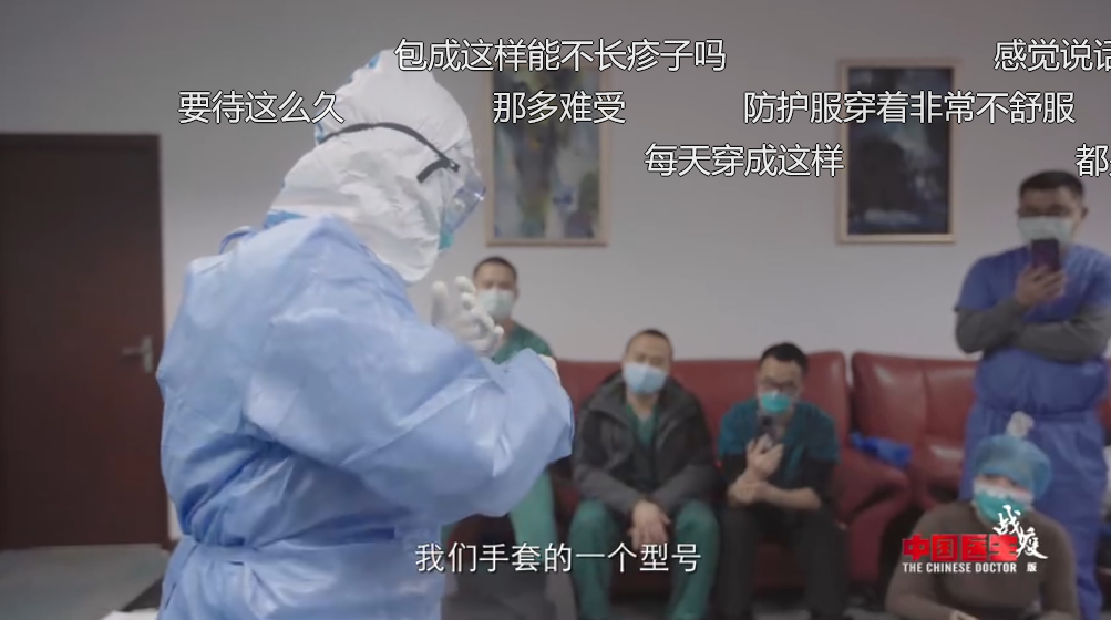 9.5，再怎么吹，也挡不住他们硬核