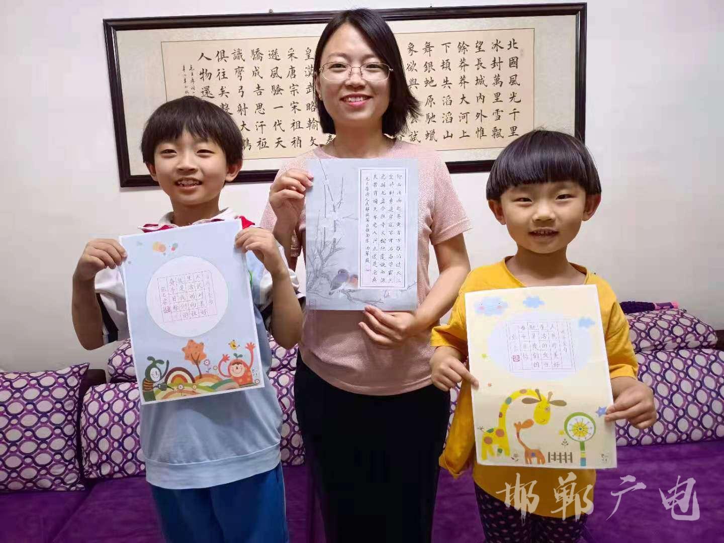 河北省邯鄲市肥鄉(xiāng)區(qū)第三中學(xué)最美家庭(圖4) 河北省邯鄲市肥鄉(xiāng)區(qū)第三中學(xué)最美家庭(圖4)