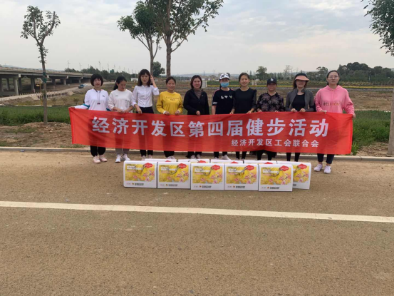 内蒙古喀喇沁旗：活力健步走 健康伴我行