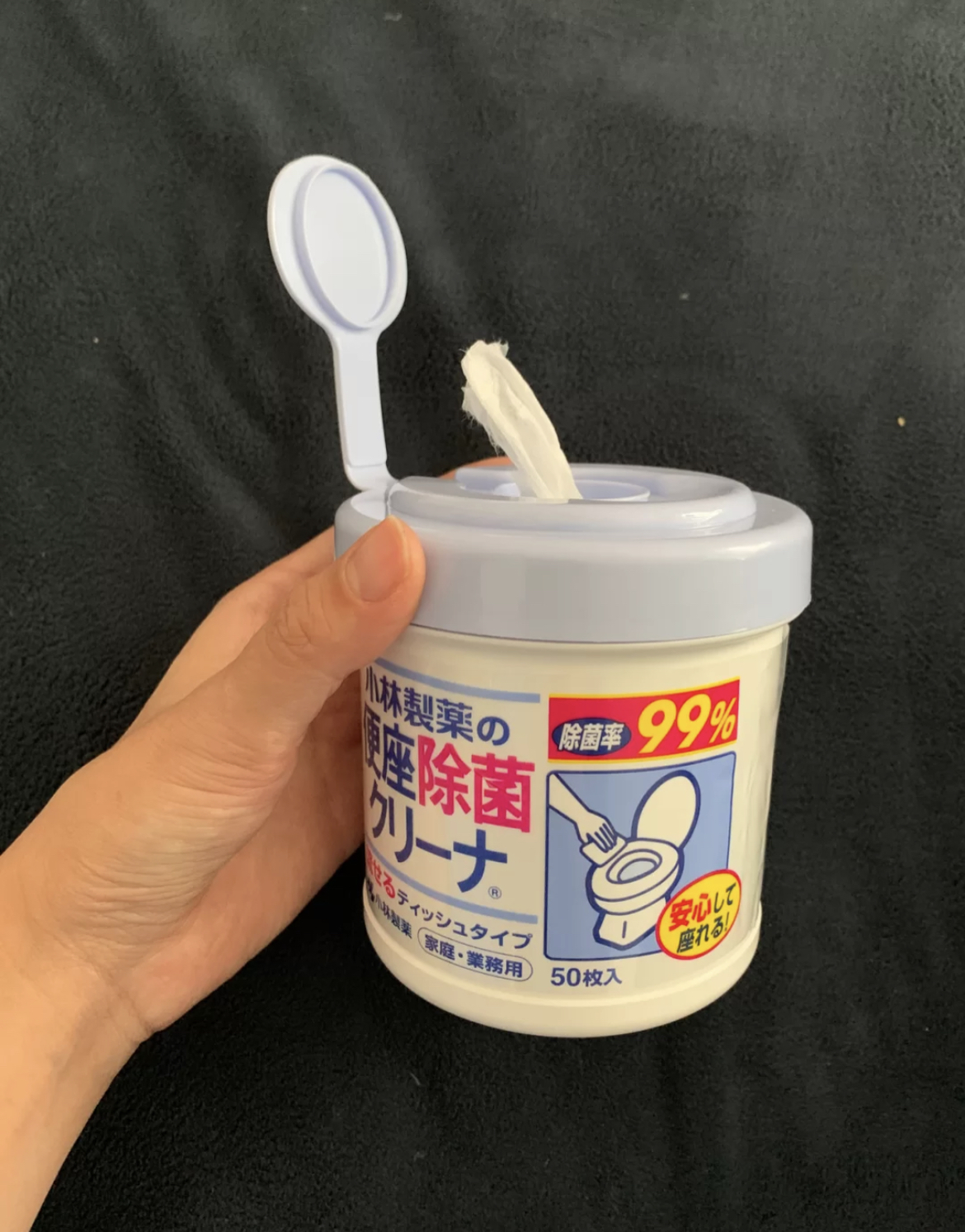 Why are Japanese toilets always so clean?Chinese people really deserve