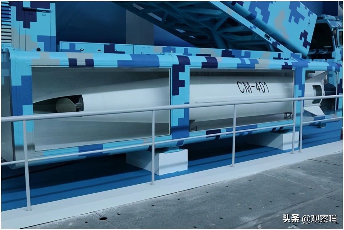 �ܵ�055�̼��������������������˺���ķ�ֶ��أ���ʼ����DDG(X)