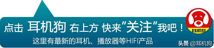 同时进行，索尼大法威风凛凛公布2款入耳式无线蓝牙耳机WI-C310与WI-C200