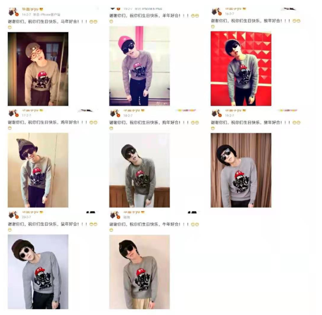 Hua Chenyu is become first birthday after pa! Wear again " old " garment temperament changed however, still obtain daughter Mom to nod assist