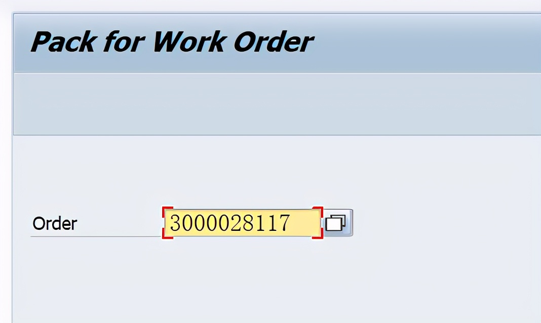 SAP HUM 嵌套HU初探 II