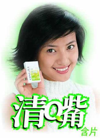 万泰生物、农夫山泉先后上市，钟睒睒还打造了