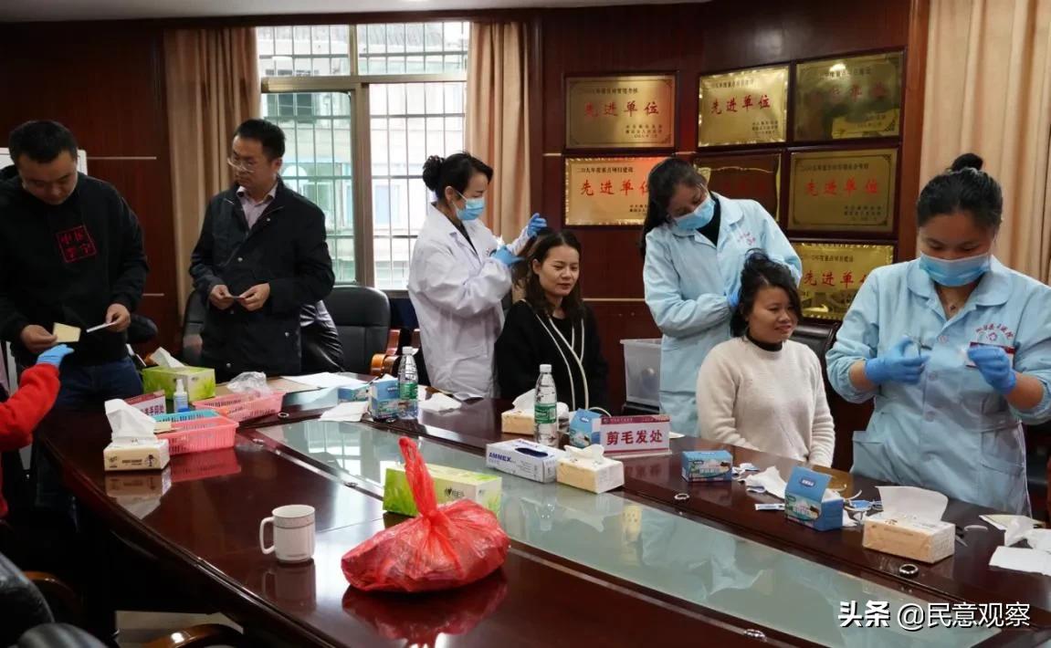 毛发毒品检测，一个都不能少|衡阳县城建投公司开展毛发样本采集