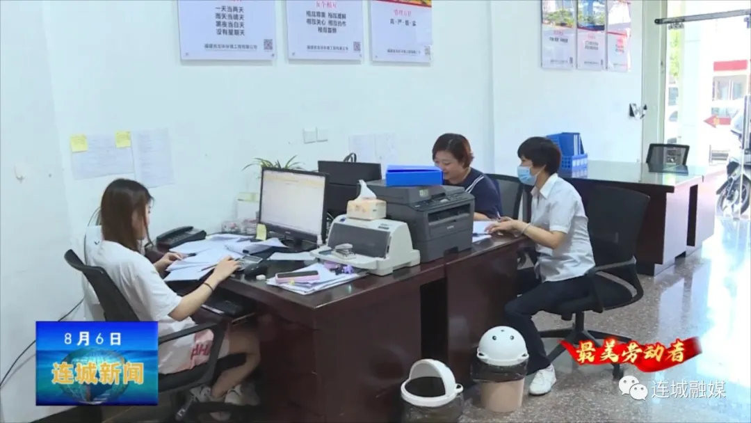 「最美劳动者」钱爱华：用辛勤付出守护城市颜值