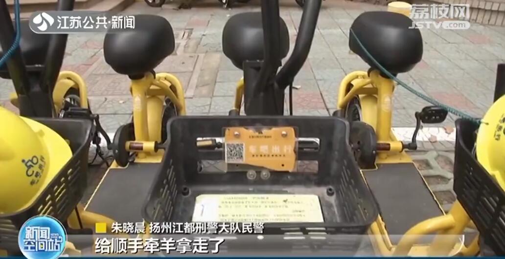 扬州这些人，赶紧把共享电单车上这一千个头盔还回来