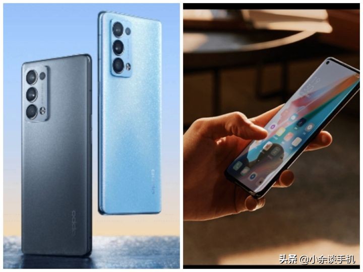 oppo Find X3对比oppo Reno6 pro+，起售价相差500块钱，配置大不一样