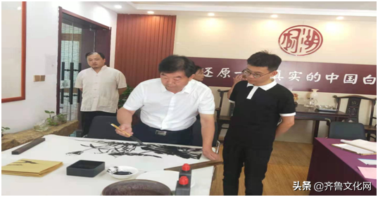 山东弘正传统文化研究院济南杨湖酒庄活动基地举行揭牌仪式