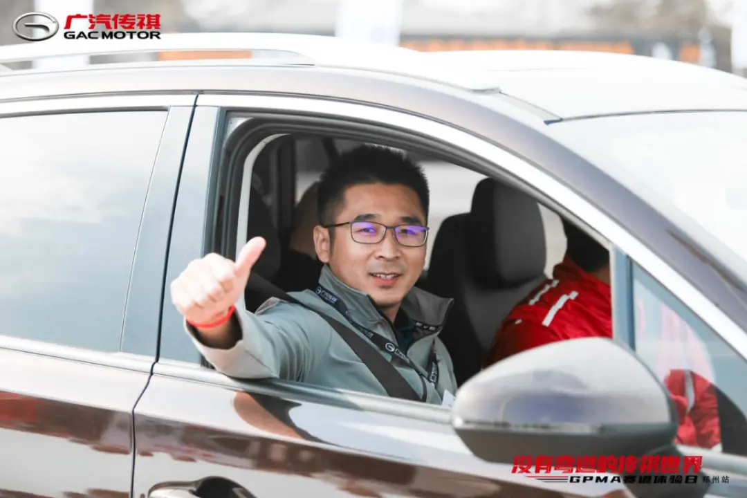 大河报汽车网
