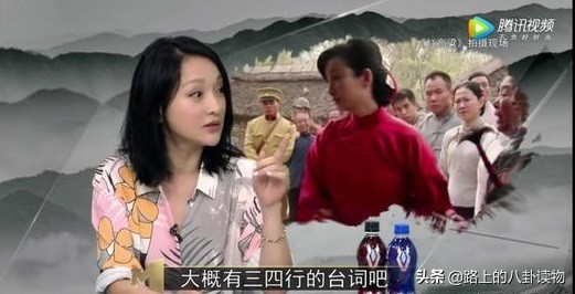敬业的演员，台词功底到底有多厉害？想不到，一山更比一山高