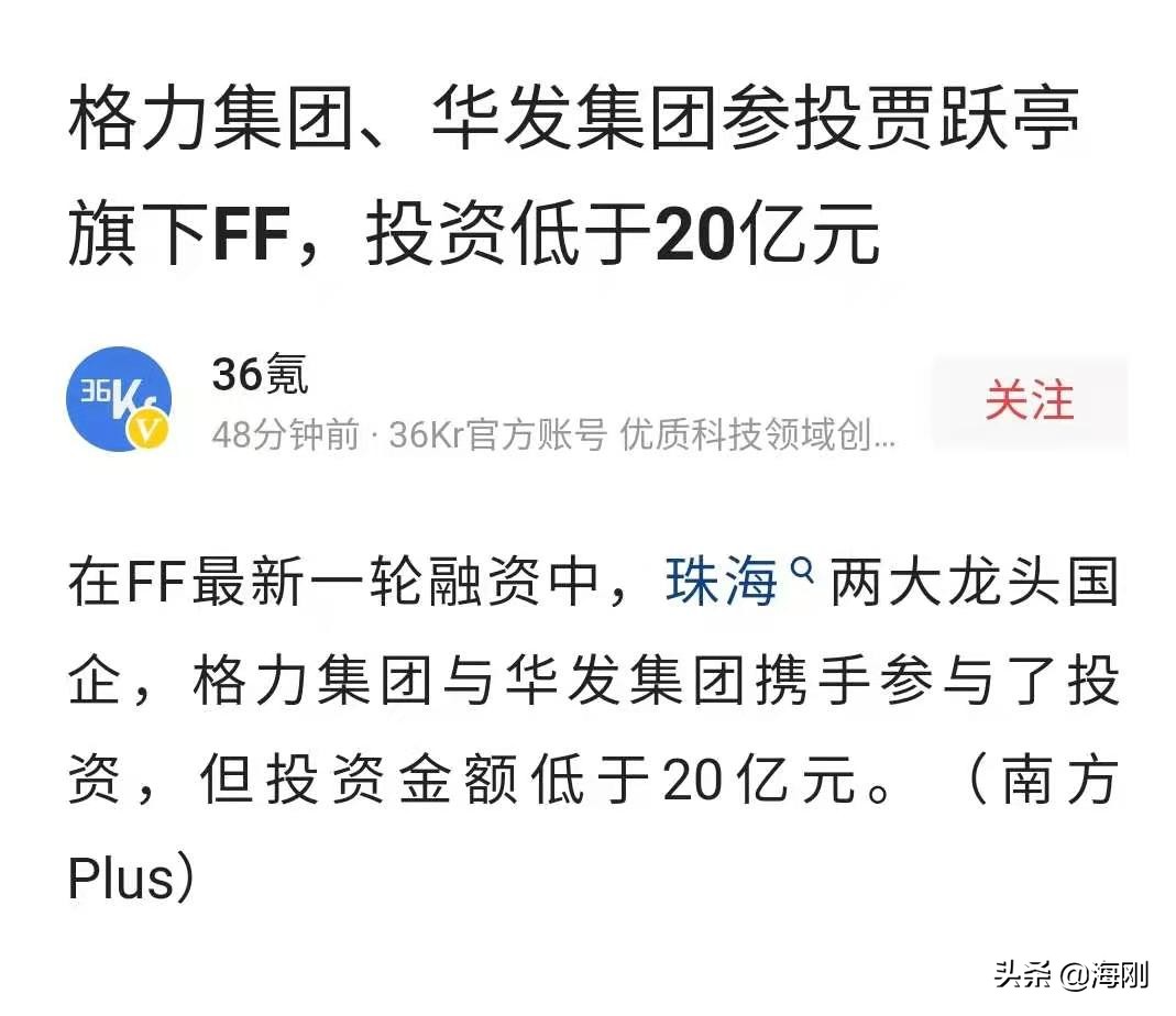 ZSͤħûؚwƮa(chn)֫@麣(gu)Y20|Ԫ(zhn)ͶY