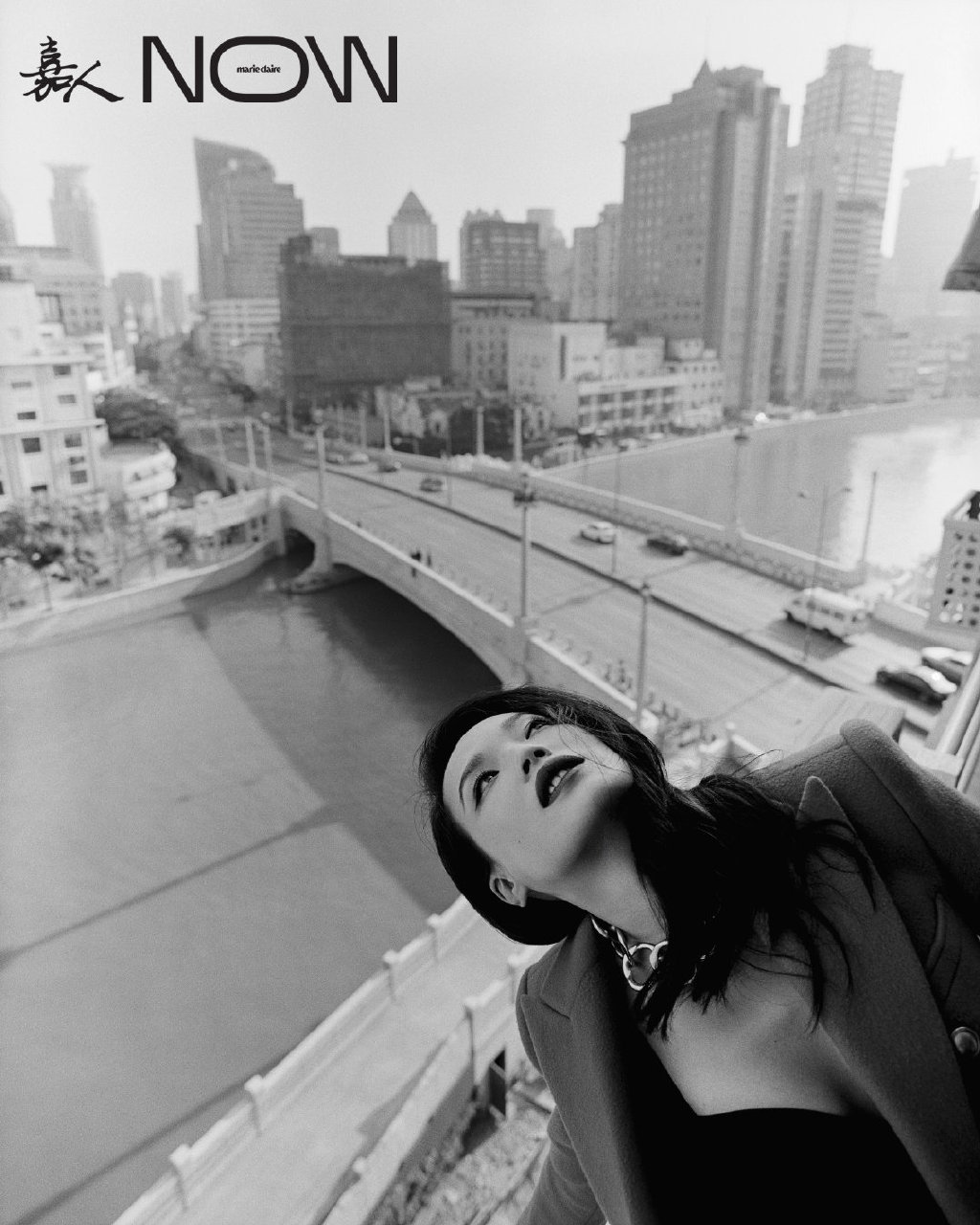 Shu Qi, Song Qian, Jin Chen, Shen Mengchen, Zhang Xue is greeted