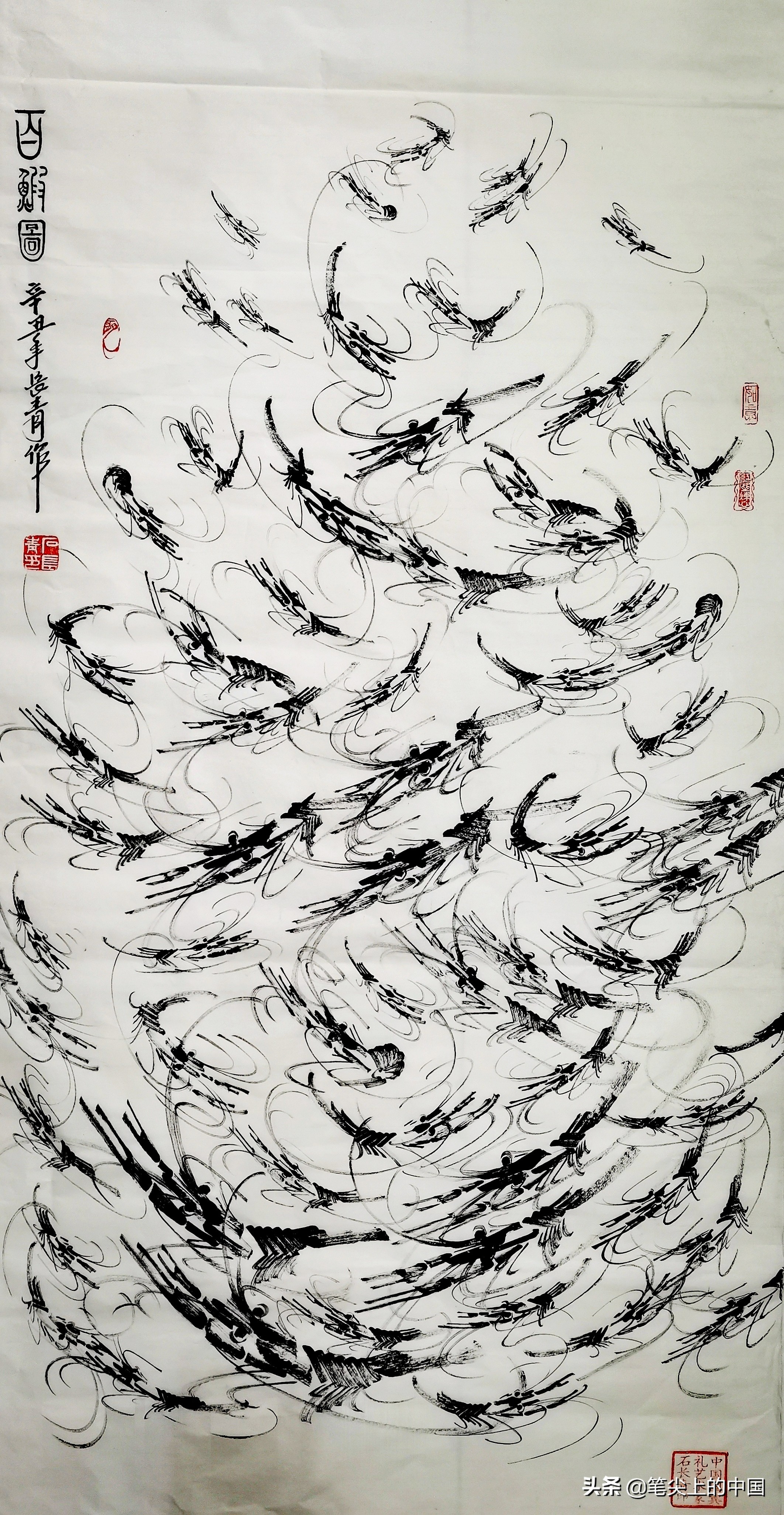 中國(guó)藝術(shù)百年巨匠—石長(zhǎng)青 專題報(bào)道
