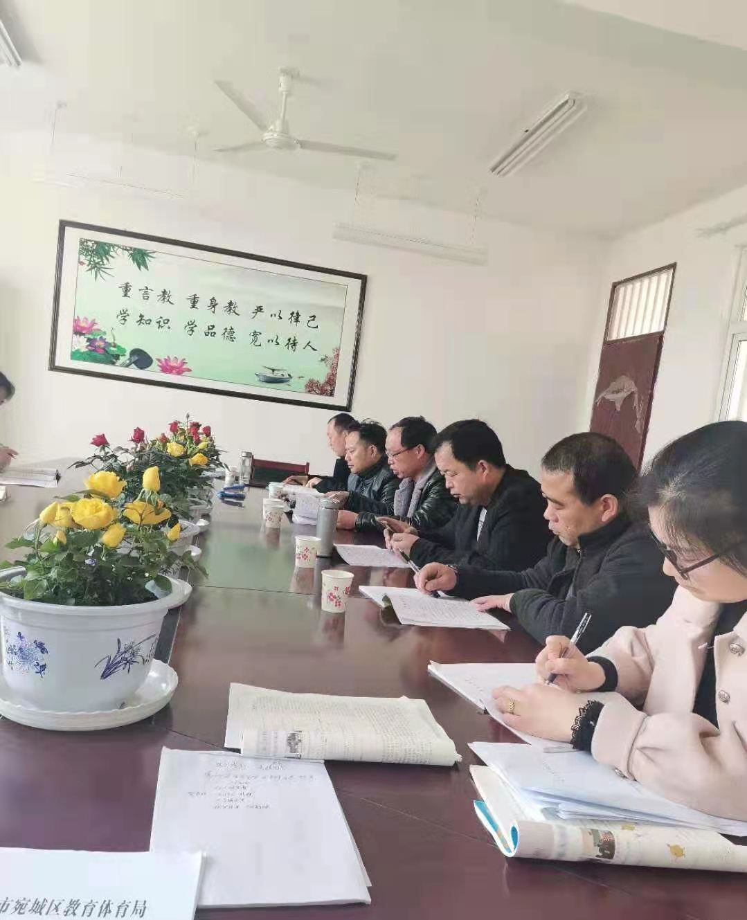 �������ڣ��2021�괺�ڵڶ����������л��ʵ