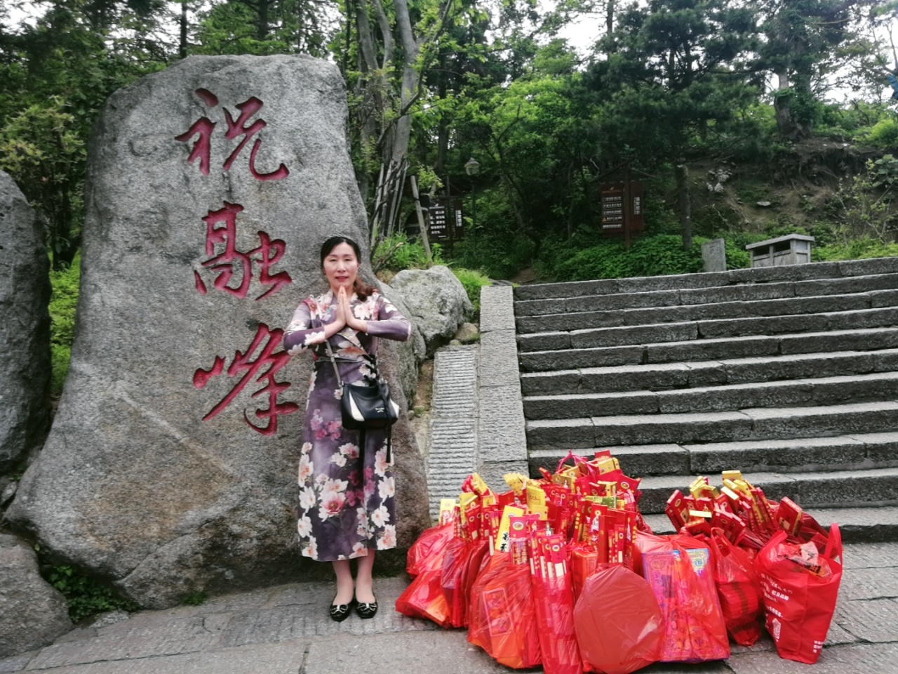 南岳衡山旅游：南岳大庙烧香旅游攻略，南岳大庙烧香注意事项