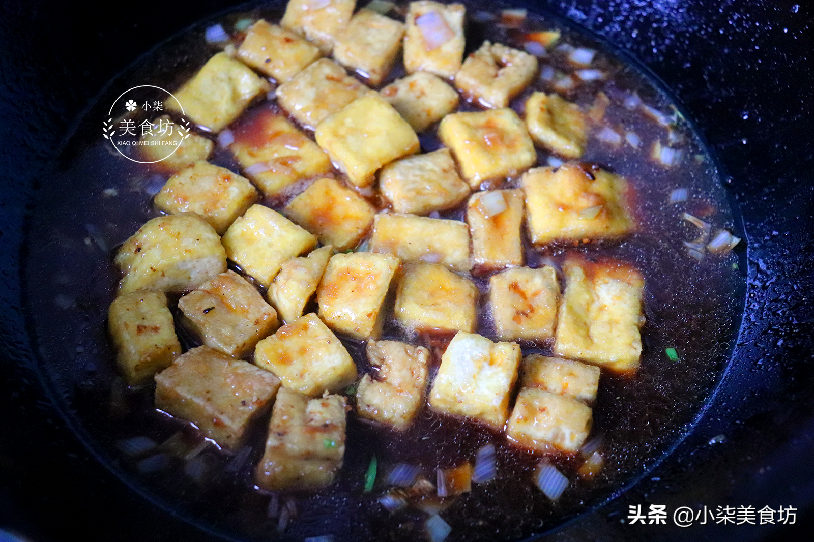 图片[8]-豆腐这样做 一次2斤不够吃 鲜香入味 出锅连汤汁都不剩 解馋-起舞食谱网
