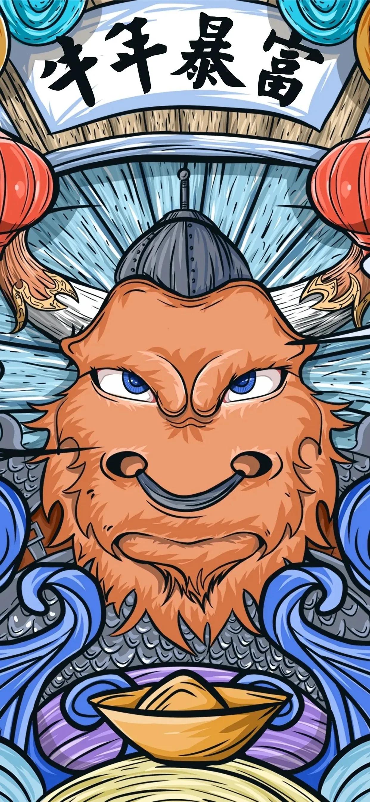 2021 oxen gas is towering