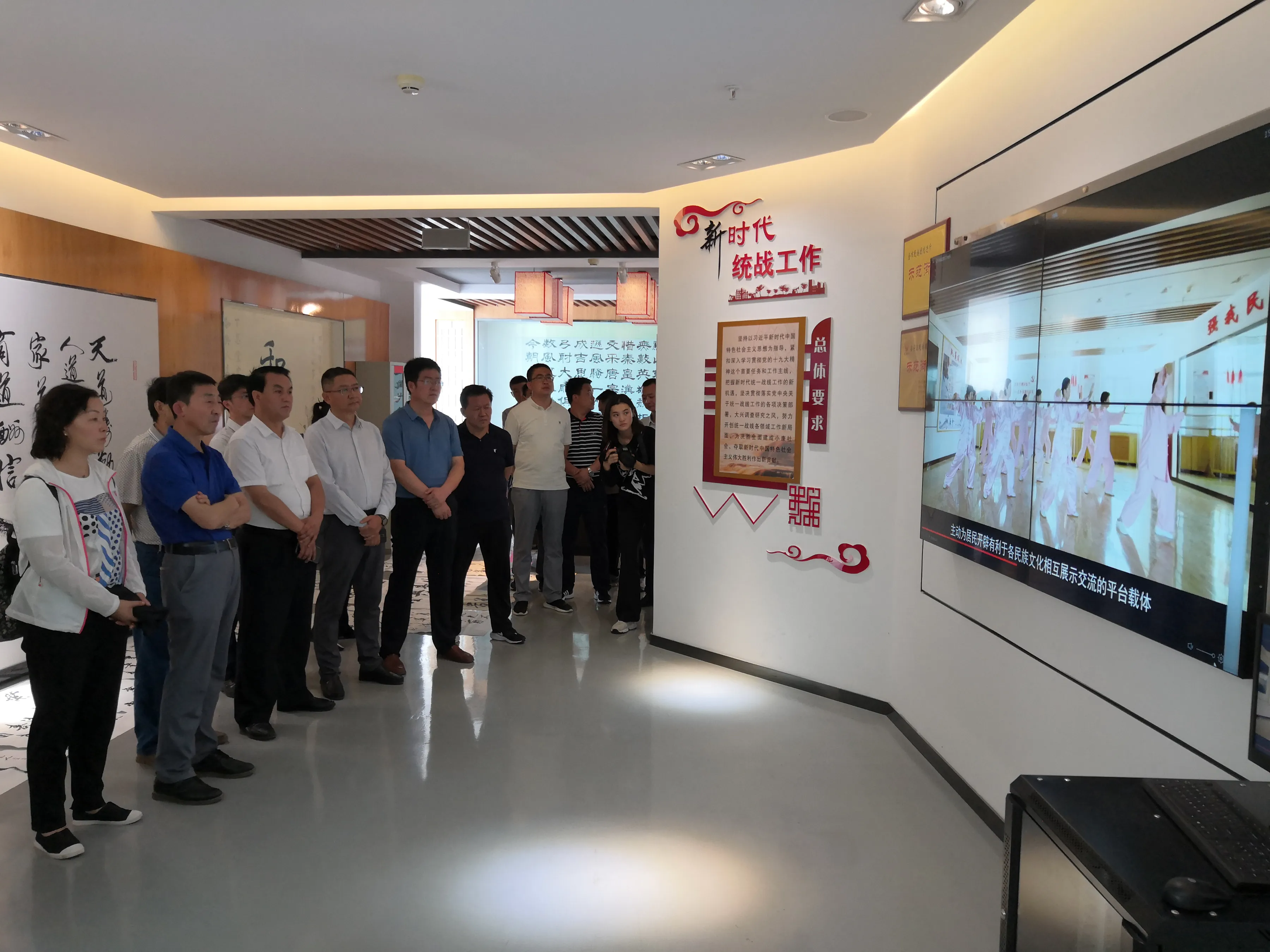 兰州市牵头组织“沿黄河—洮河民族团结进步提升带”中期联席会暨互观互检活动