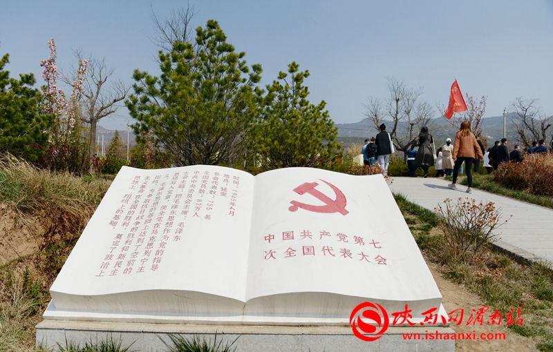 渭南“奮斗百年路 啟航新征程”主題采訪活動(dòng)走進(jìn)合陽（組圖）