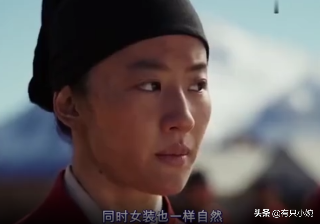 刘亦菲花木兰试镜罕见镜头曝光，对比杨采钰试镜，差距一目了然