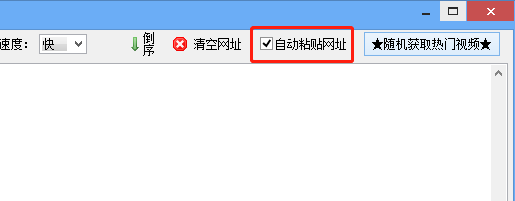 批量提取快手无水印短视频，怎么操作可批量保存全部视频