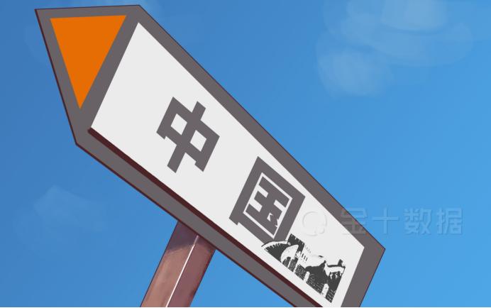 美国转嫁危机至19国，中国两大措施支持经济，还将释放100亿资金