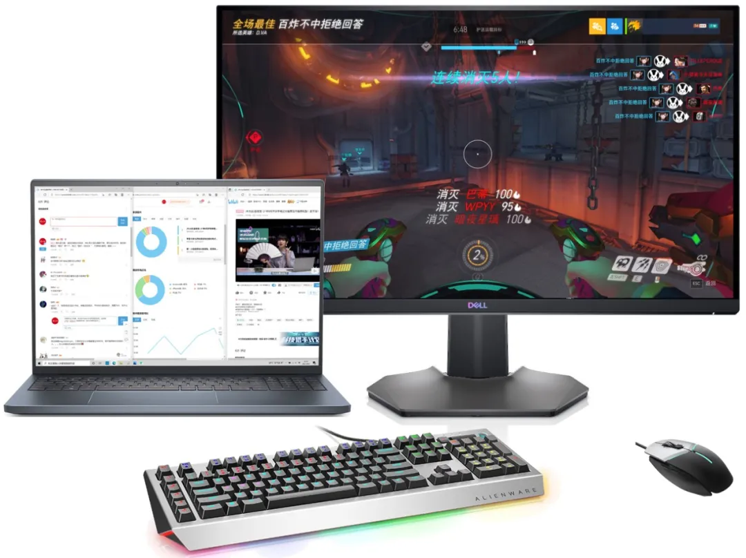 特立独行的创作者机型:灵越16 Plus消费者报告