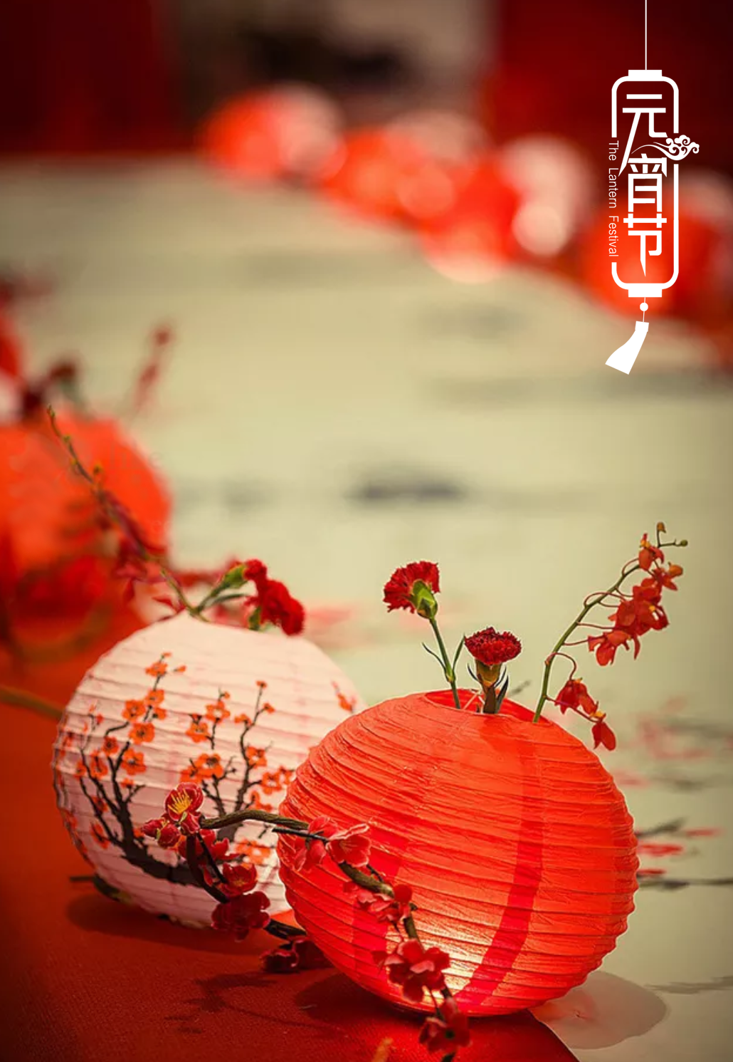依然今夕是元宵，藏在诗词中的元宵节，惊艳了时光-第28张图片-非凡网