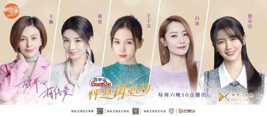 千年狐狸演聊斋，王琳为何想终止和方磊的约会，微反应告诉你答案