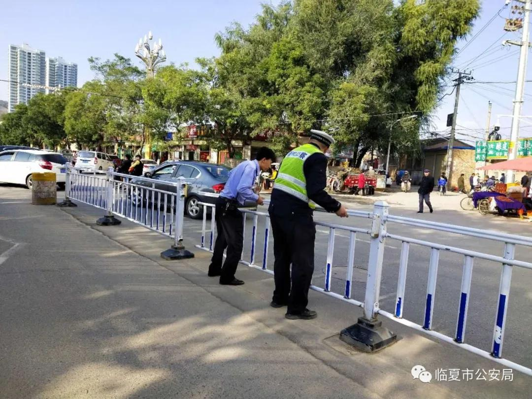 临夏市公安局研究解决制约交通管理瓶颈问题