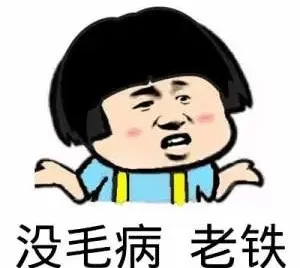 又来？英国版钟南山建议政府重新考虑群体免疫政策！