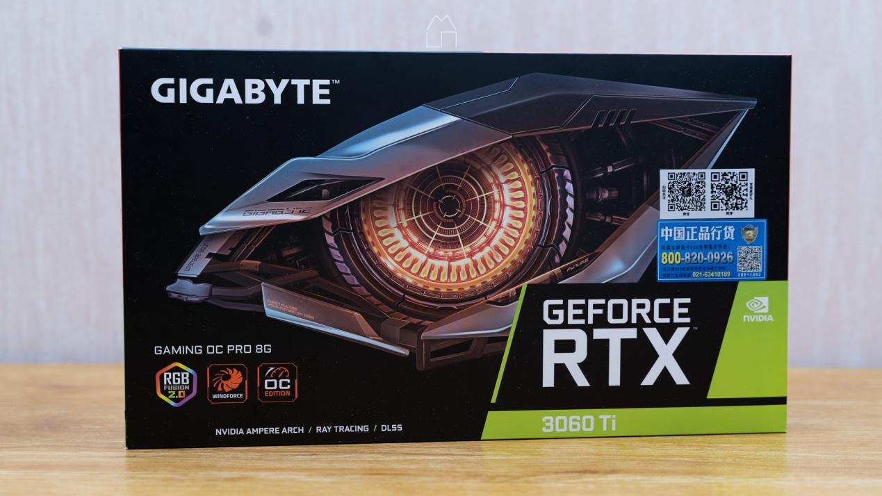 技嘉RTX 3060Ti魔鷹PRO畫質賽博朋克2077實測