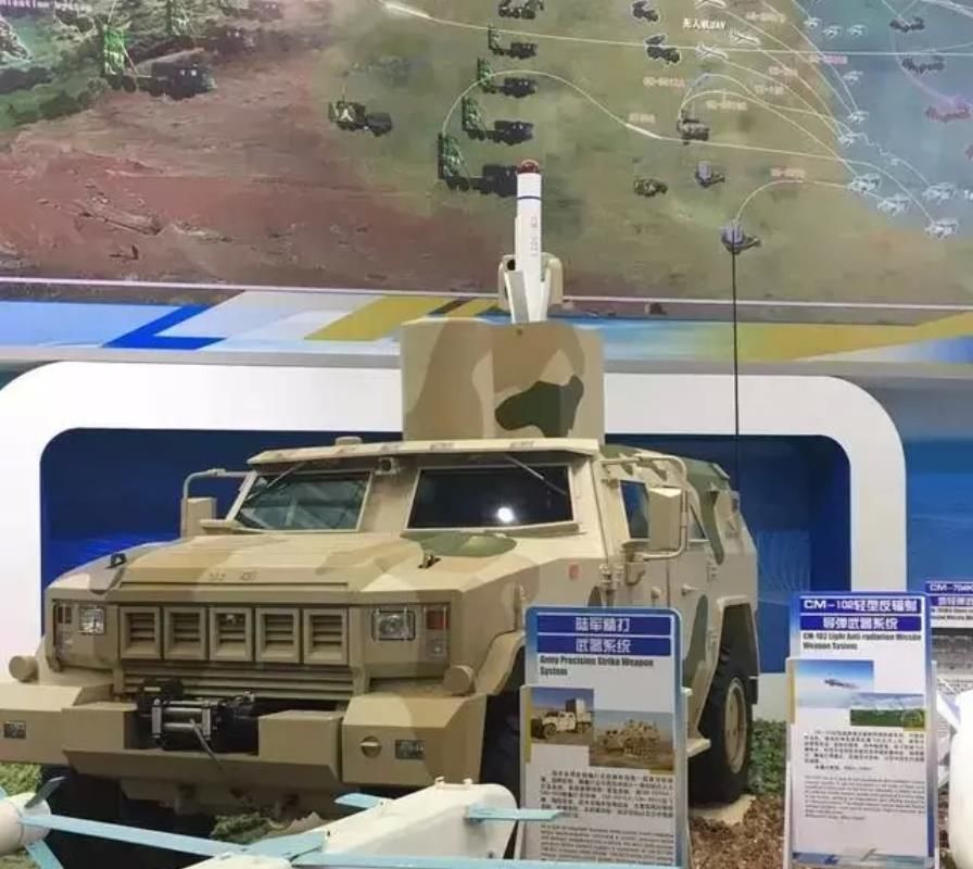 The United States Can Only Dream China Helps Them Realize Cctv Exposes Domestic Cyber Fire Long Range Strike Weapons Inews The United States Can Only Dream China Helps Them Realize Cctv Exposes Domestic Cyber Fire Long Range Strike Weapons Inews