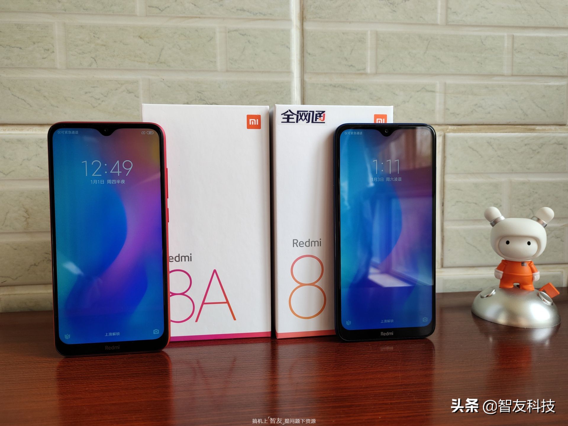 小米Redmi 8/8A开箱：重新定义入门机 5000mAh电池治愈续航焦虑