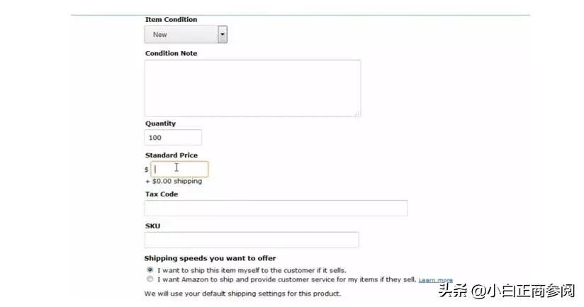 亚马逊平台如何卖和赶走跟卖的方法和方式 魅派网
