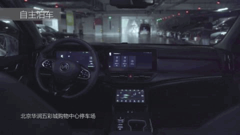 百度Apollo「拍了拍」車企，智能汽車項(xiàng)目，了解一下？