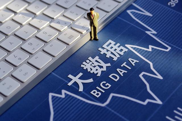 大數(shù)據(jù)“裸奔時(shí)代”下如何保護(hù)電話隱私？
