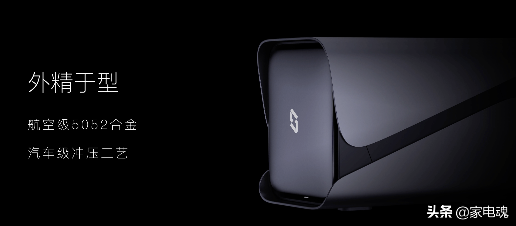 极空间首发家庭私有云产品Z4/Z2  致力于成为私有云普及者