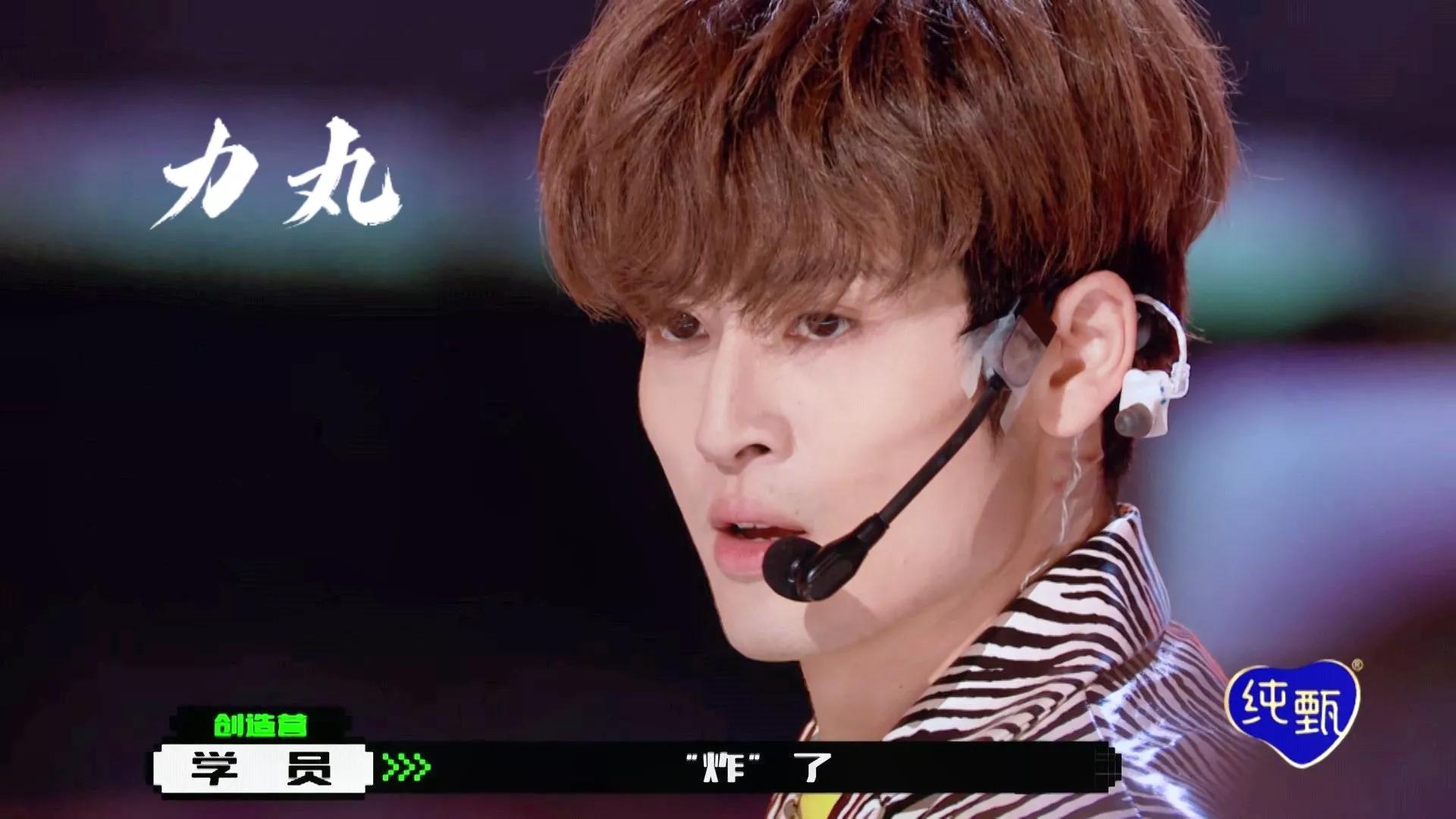 Talk " creation battalion 2021 " why to give a group? 