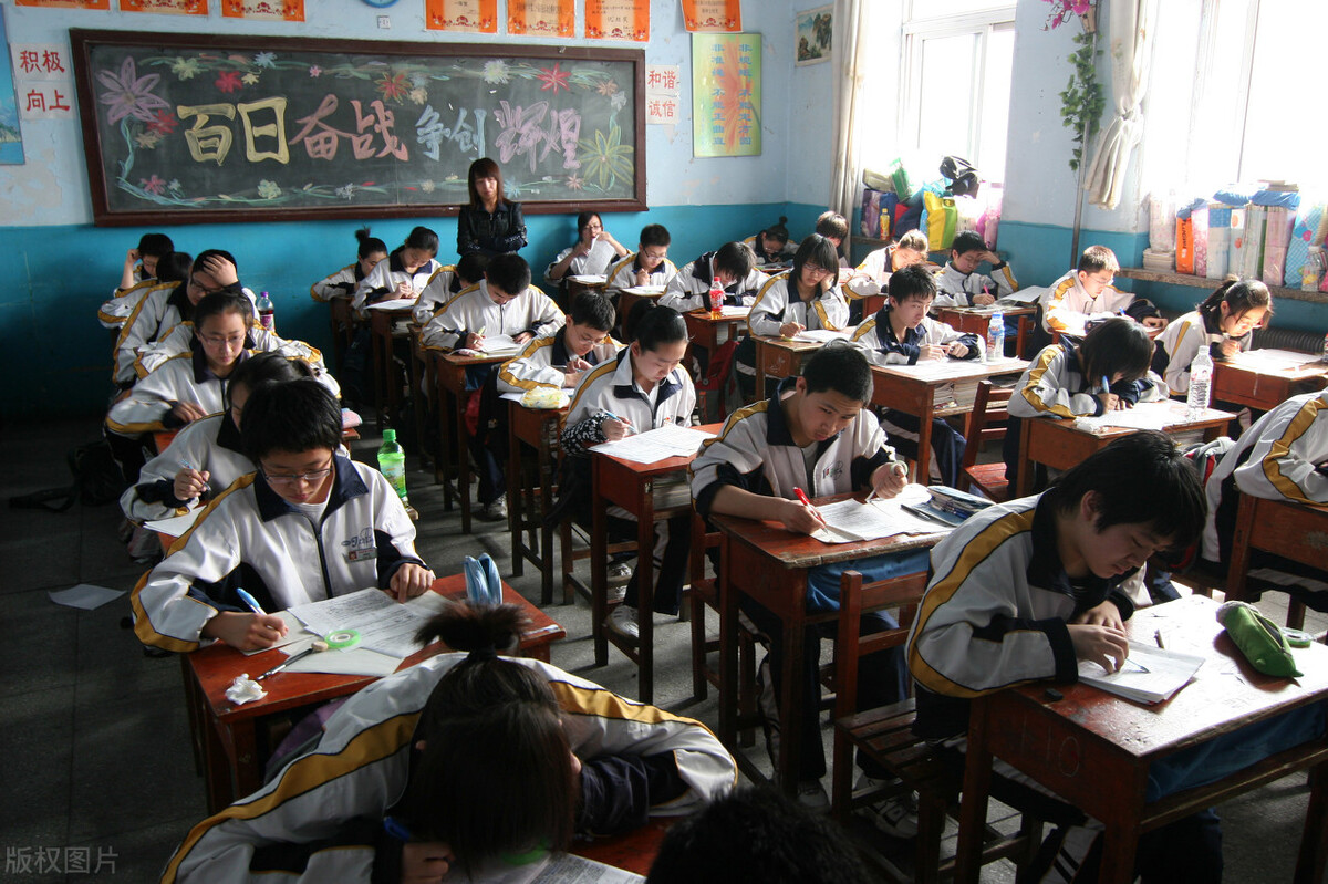 数学成绩拉后腿？不如试试这三个提分妙招