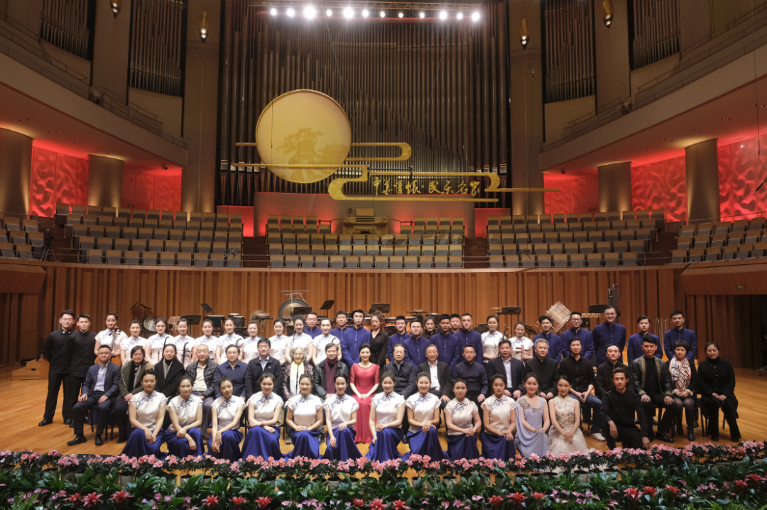 红梅花开——于红梅与民族室内乐音乐会在国家大剧院成功举办