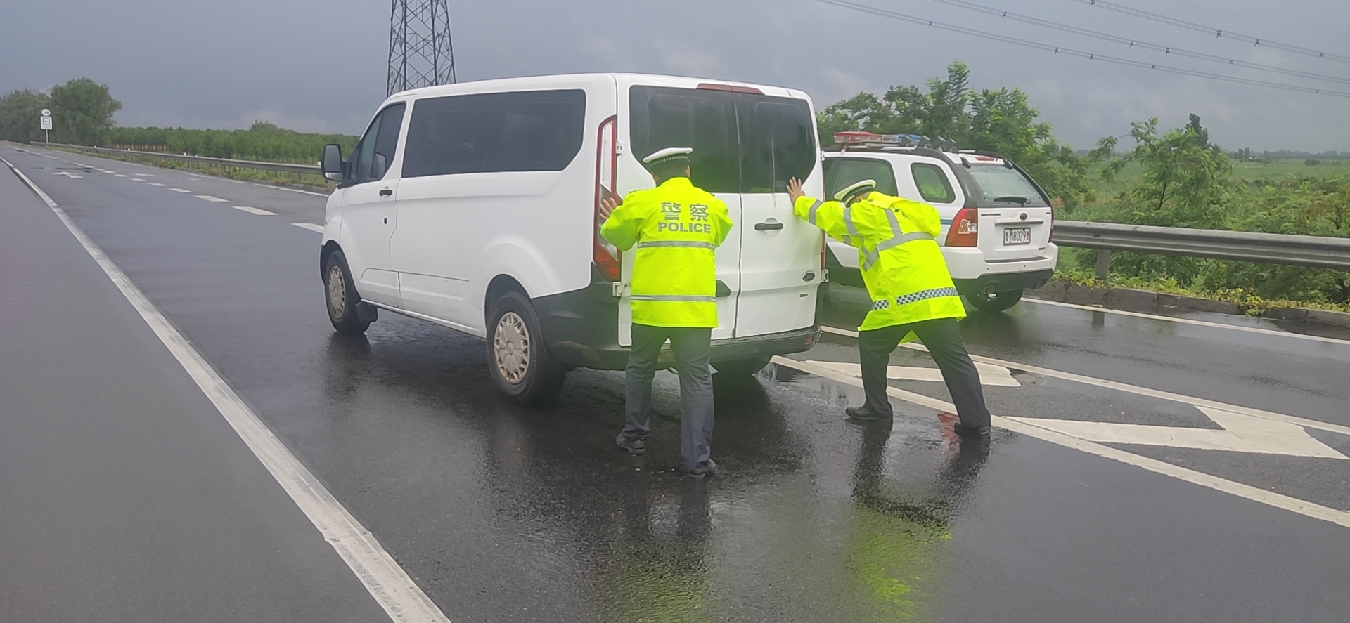 ���ݹ���ӭ��ս�꣬��·���˰���