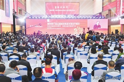 江西樟树：全力振兴中医药发展