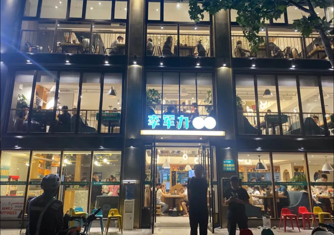 郑州夏夜烧烤手册TOP10出炉，你吃过几家？
