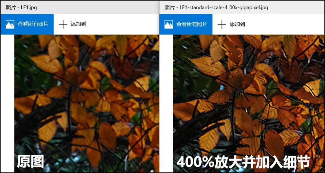 第11代酷睿H35+RTX3070！华硕天选Air评测