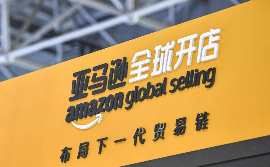 亞馬遜：封店超5萬家，凍結數百萬美元資金，這次不對中國留情